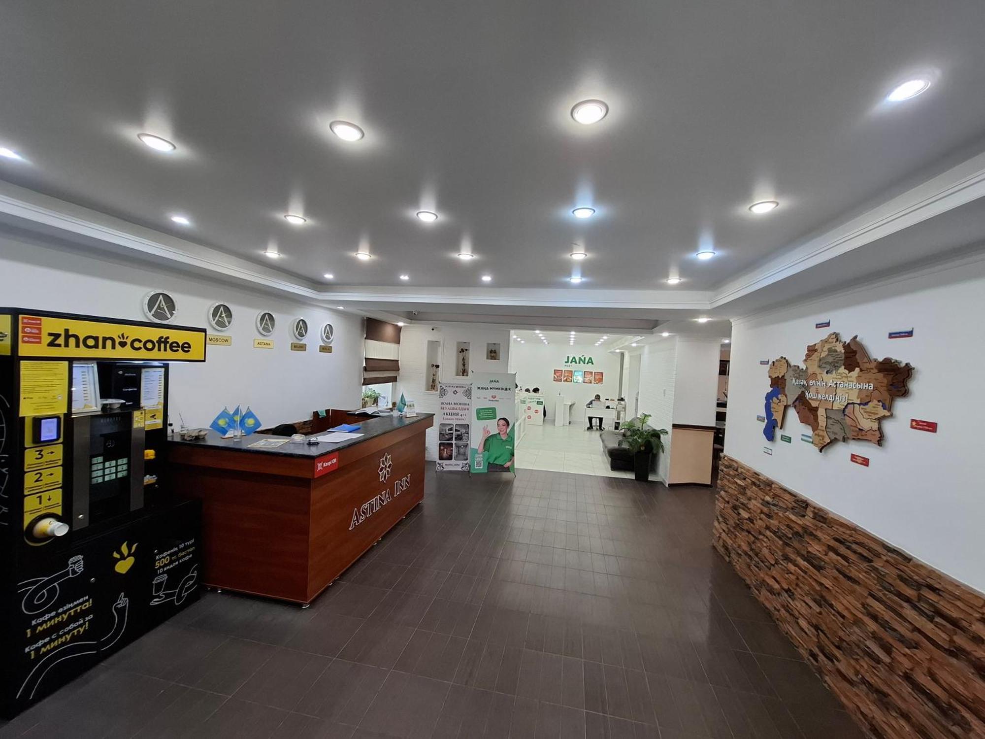 Astina Hotel Astana Bagian luar foto